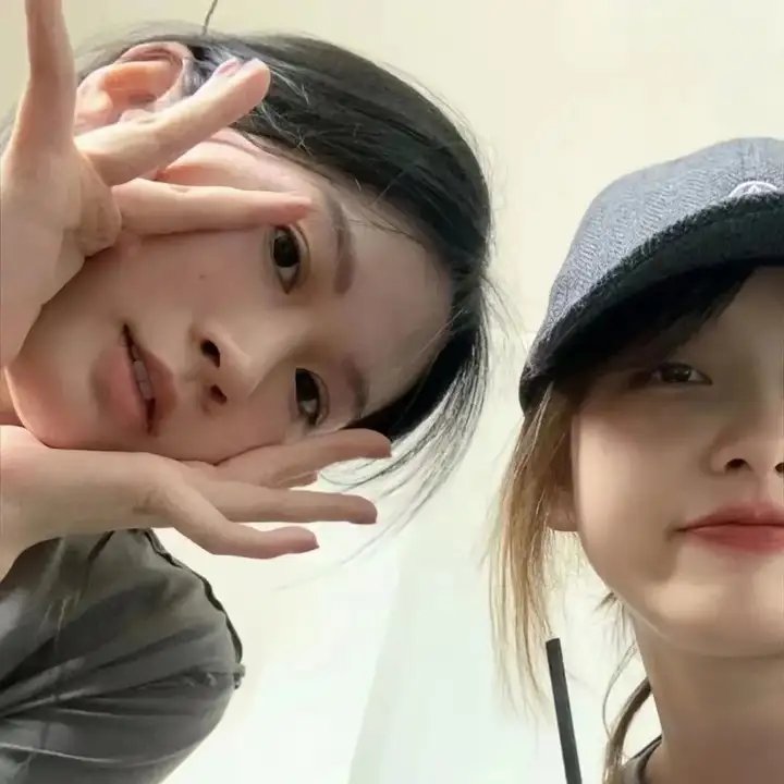 愉悦的知识